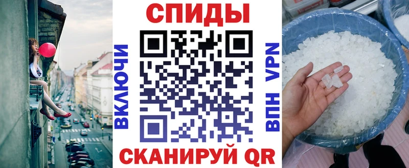 Амфетамин 97%  Терек 