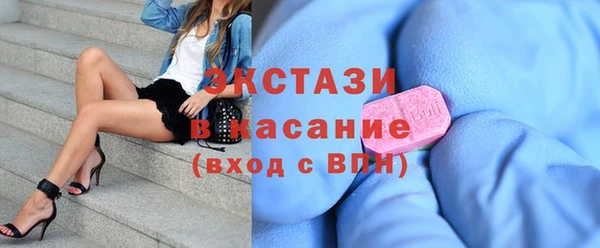 мдпв Лабытнанги
