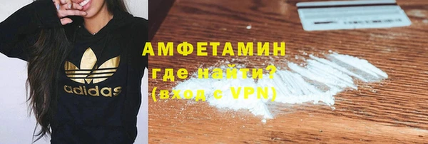 стафф Ладушкин