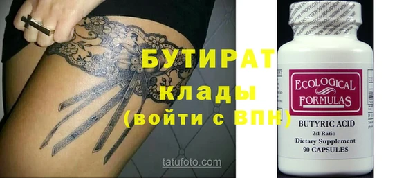 мдпв Лабытнанги