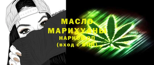 скорость Магас