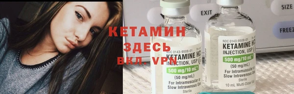 мдпв Лабытнанги