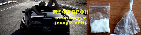 соль ск Лагань
