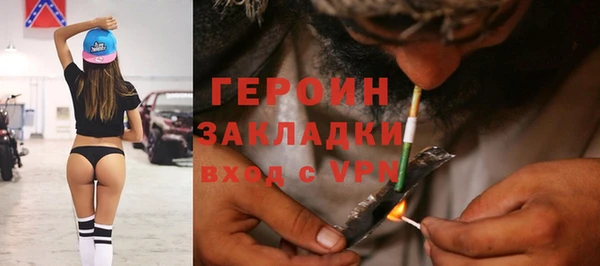 стафф Ладушкин