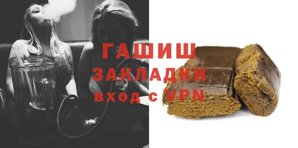 мдпв Лабытнанги