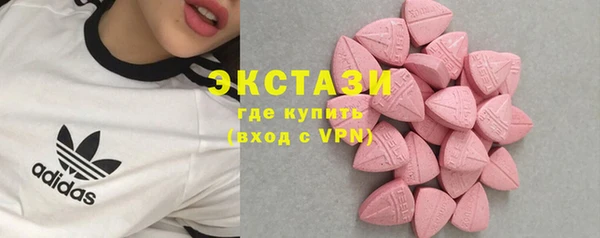 соль ск Лагань