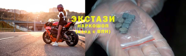 гидра Лихославль