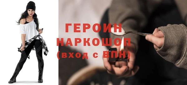 мдпв Лабытнанги