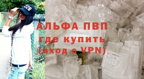 мдпв Лабытнанги