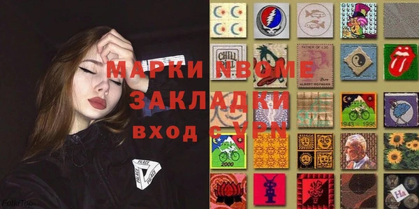 мдпв Лабытнанги