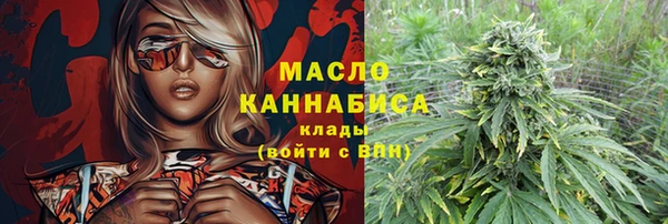 крисы Кукмор