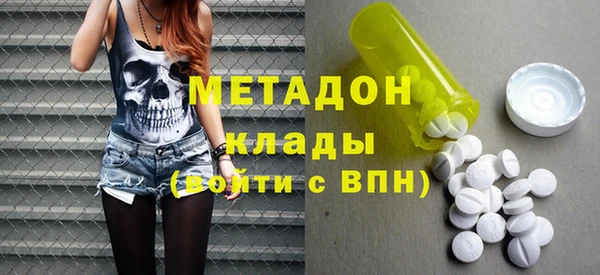 мдпв Лабытнанги