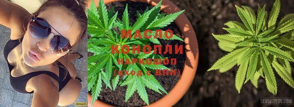 дурь Магадан