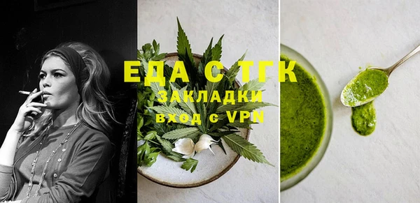 мдпв Лабытнанги