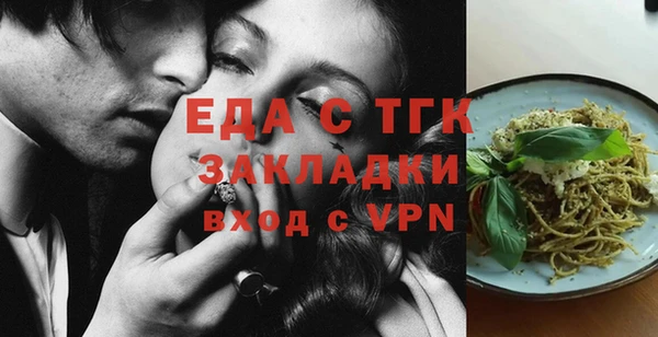 кокаин перу Магадан