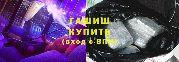 стафф Ладушкин